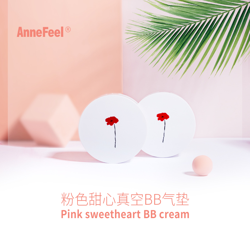 Annefeel Pink Sweetheart Vacuum Bb Cushion Full Set + Refill Long-Lasting Coverage Natural Good Complexion