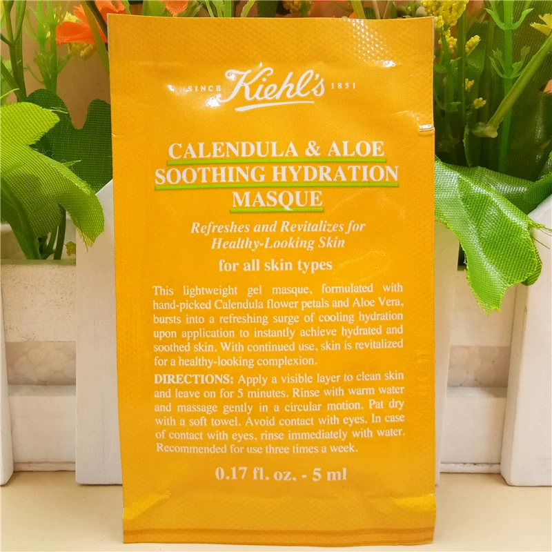 Mặt nạ Calendula của Ke Yan 5ml Mặt nạ dưỡng ẩm nhẹ nhàng mẫu nhỏ mặt nạ thải độc