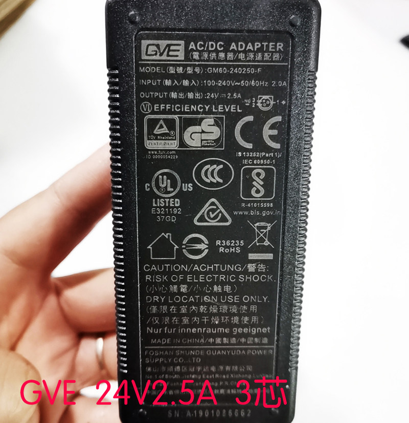 Original dress Jiaboo printing machine GM60-240250-F U60S-24 power supply connector 24V2 5A 3