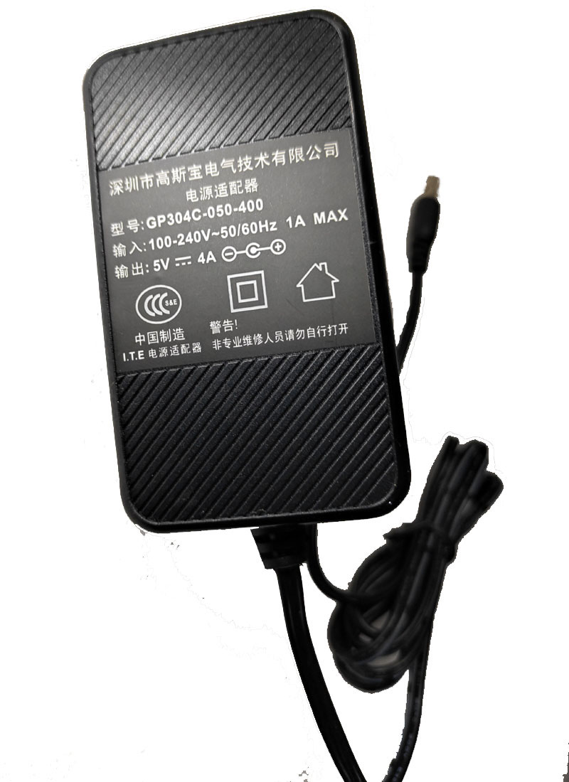Gauss treasure 5V4A GP304C-050 set-top box tablet box power adapter charger head 5V
