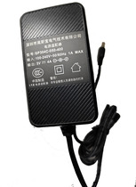 Gauss Bao 5V4A GP304C-050 set-top box tablet box power adapter charger head 5V
