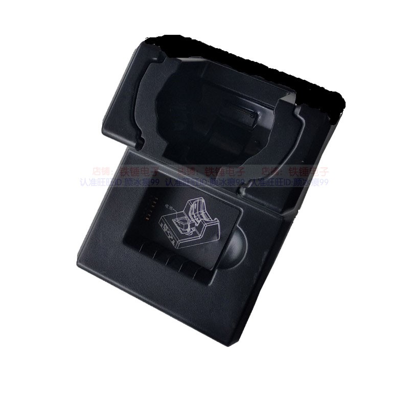 Original dress East Large integrated AUTOID collector Bargun seat charge A7P A7 Base battery charger 