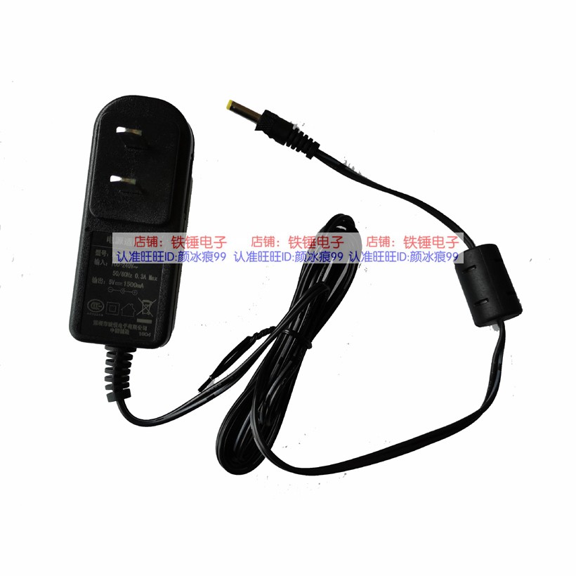 Pin State Supoin disc point machine scanner to take the gun SHT3X X5 X5 SK-9030 SK-9030 HD30 charger