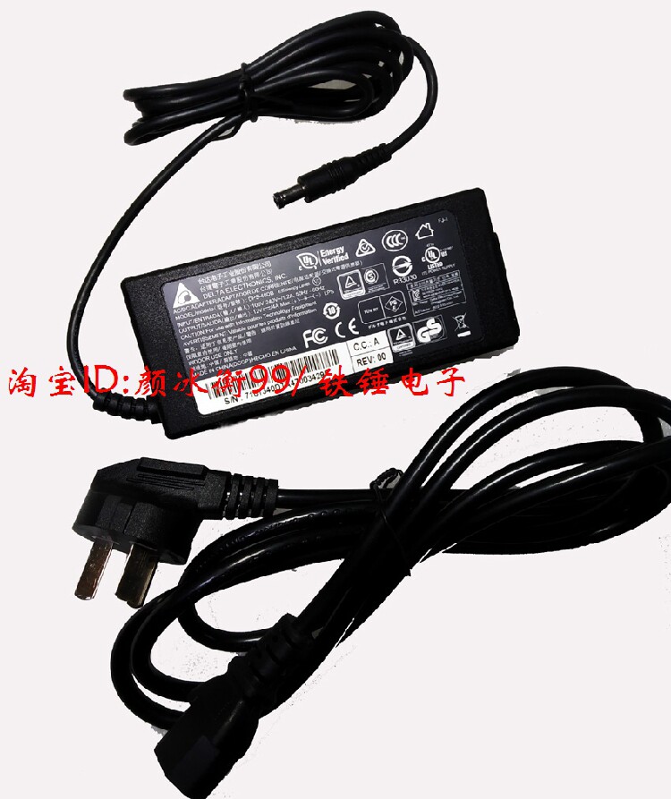 P30A-3S107 PSU30Q-3 12V 2 25A Electronic Scale Scale Charger Power Accessor