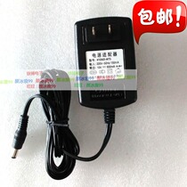 Mettles Electronic Scale Balance 10v 600ma Electronic Scale Charger Power Adapter