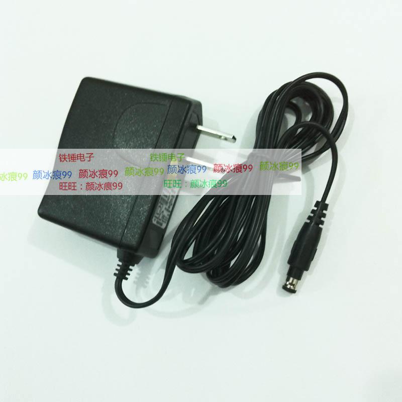 Yuehua Yuhua Electronic Scale YH-601 Power Accessor Charger