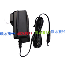 Shanghai Yueping Electronic Balance P-050B-050150 5V Charger Substitute Power Adapter