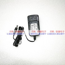 Good Woman HNR X-2108Z Accessories 2108ZB Power Adapter 9V2A 1 6A Charger