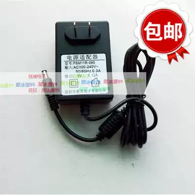 METTLER electronic balance pH meter power adapter PSM11R-090 TOLEDO 9V1 12A charger