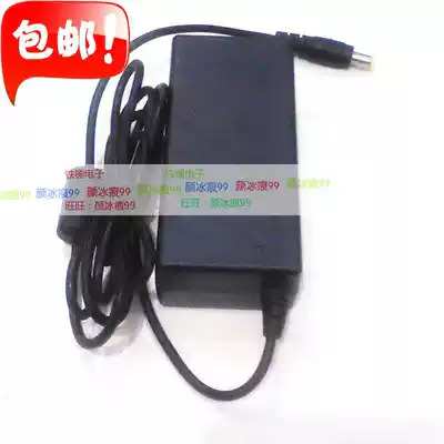 Huierfeng VeriFone OMNI 3750 POS machine Printer Power adapter