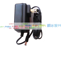 Substitute Hengping Electronic Balance SY-E141-09700 Power Adapter Charger