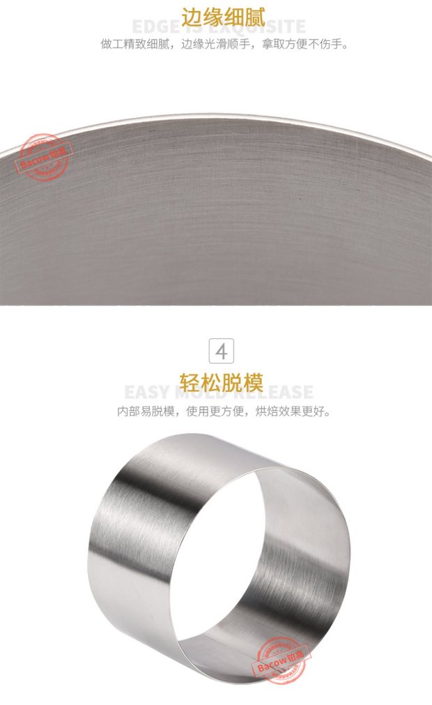2 inch 3 inch thép không gỉ tròn nhỏ mousse ring khuôn bánh khuôn bánh quy cắt vòng tròn chết 10 vòng tròn - Tự làm khuôn nướng khuôn bánh kẹp