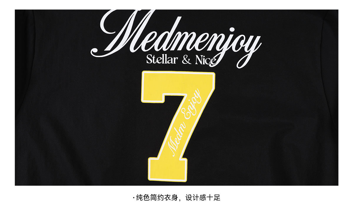 MEDM Colorblock Letter Print Zip-Up Jacket