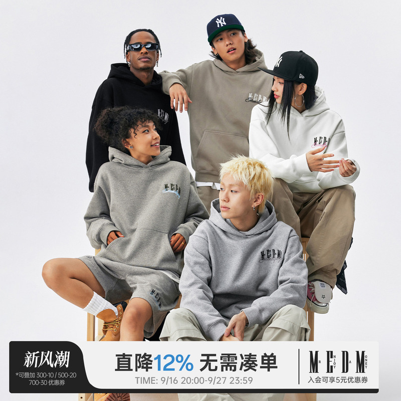 Medm Classic Basic Letter Embroidery Casual Hooded Fleece Sweatshirt American Street Style Loose Couple Hoodie Autumn