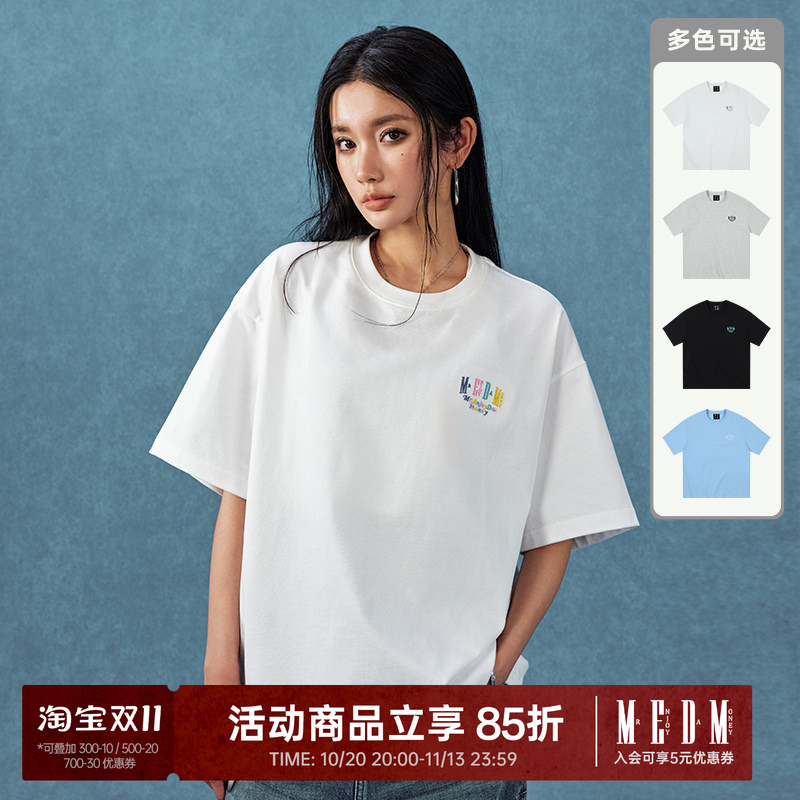 [Celebrity Style] Medm Letter Embroidered T-Shirt for Men and Women, American Casual Base Shirt, Loose Top Tee