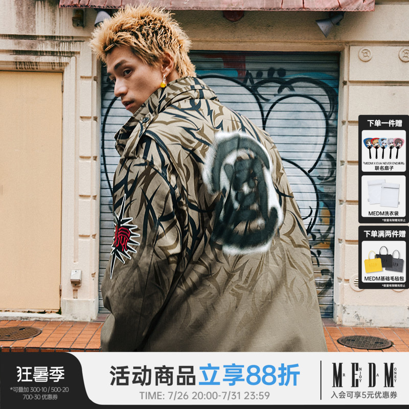 Medmxclottee [Limited Sale] Gradient Thorns M65 Jacket Men's Autumn American Street Jacket