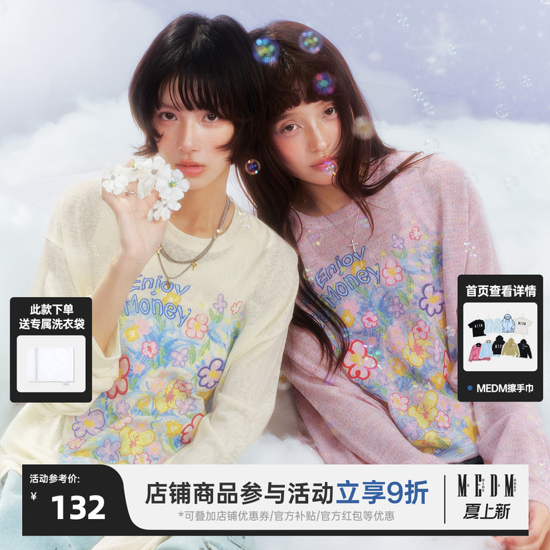 Medm Fantasy Bubble Daydreaming Graffiti Series Multi-Color Casual Long-Sleeved Blouse Loose Round Neck Top