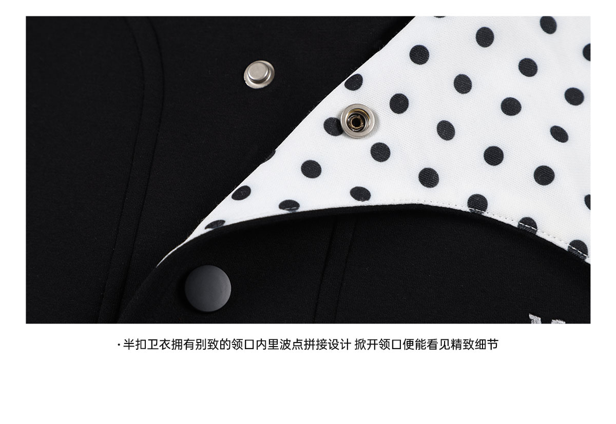 MEDM Half-Placket Collar Pullover Sweatshirt