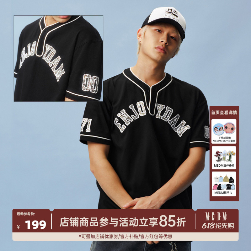 Medm Rhinestone Embroidered Loose Baseball Shirt Short Sleeve Summer New Vintage Street Style Casual T-Shirt for Men and Women Medm Rhinestone Embroidered Loose Baseball Shirt Short Sleeve Summer New Vintage Street Style Casual T-Shirt for Men and Women