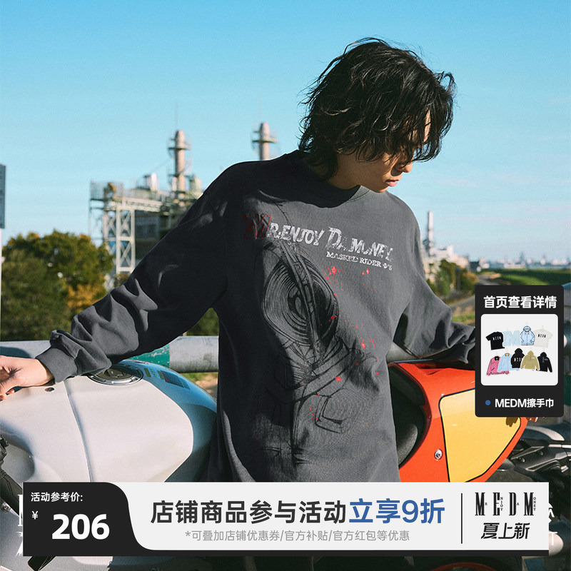 Medmx Kamen Rider Sketch Style Long-Sleeved T-Shirt for Men, Spring and Autumn American Casual Design Pullover Top