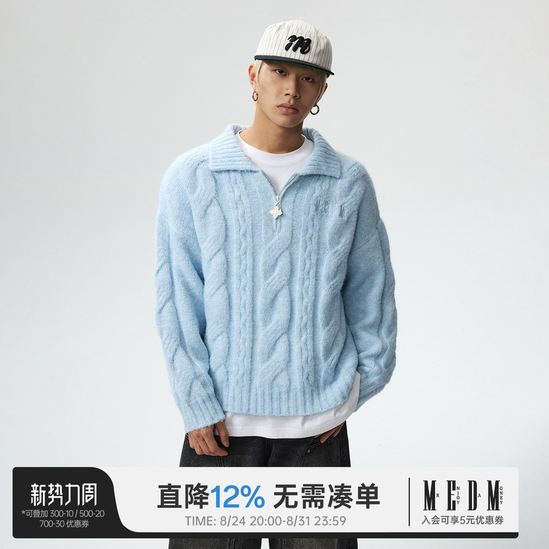 Medm Twist Collar Casual Sweater Jacket for Men and Women, Autumn and Winter American Style Versatile Loose Couple Knitwear Top Medm Twist Collar Casual Sweater Jacket for Men and Women, Autumn and Winter American Style Versatile Loose Couple Knitwear Top