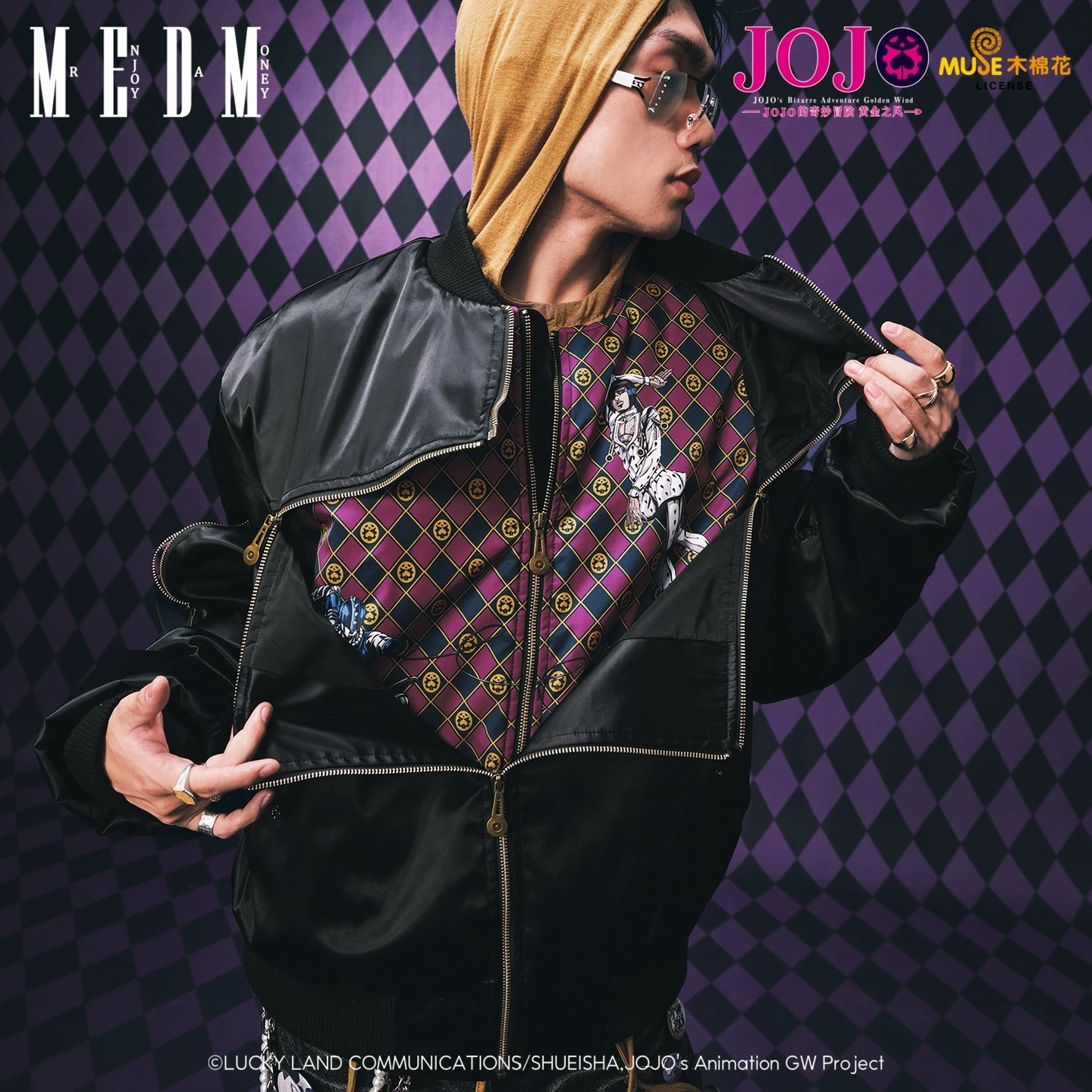 MEDM Down jacket with zipper, for beloved