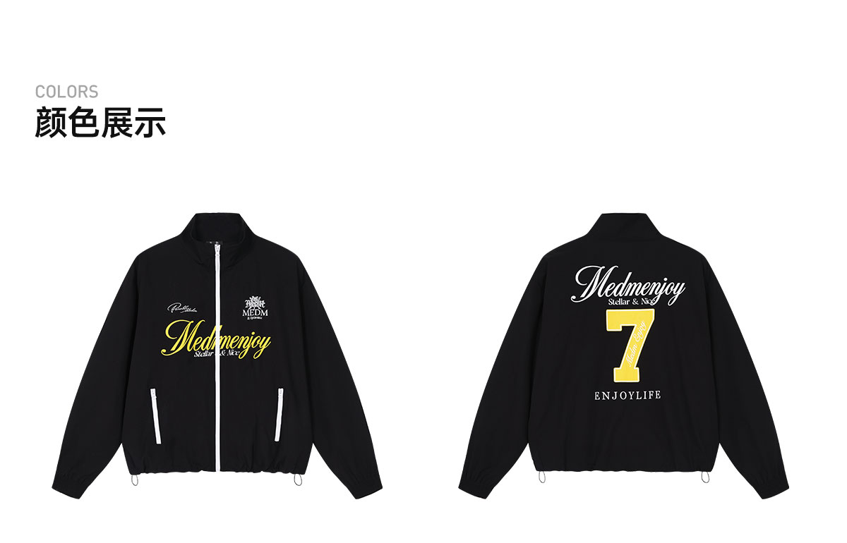 MEDM Colorblock Letter Print Zip-Up Jacket