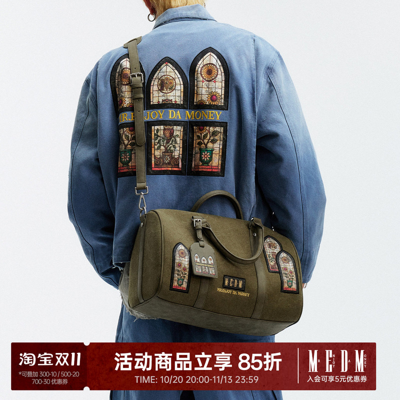 Medm Dongjiao Memory--Limited Edition Patchwork High-End Commuting Tote Bag Solid Color Single Shoulder Crossbody Bag Trendy