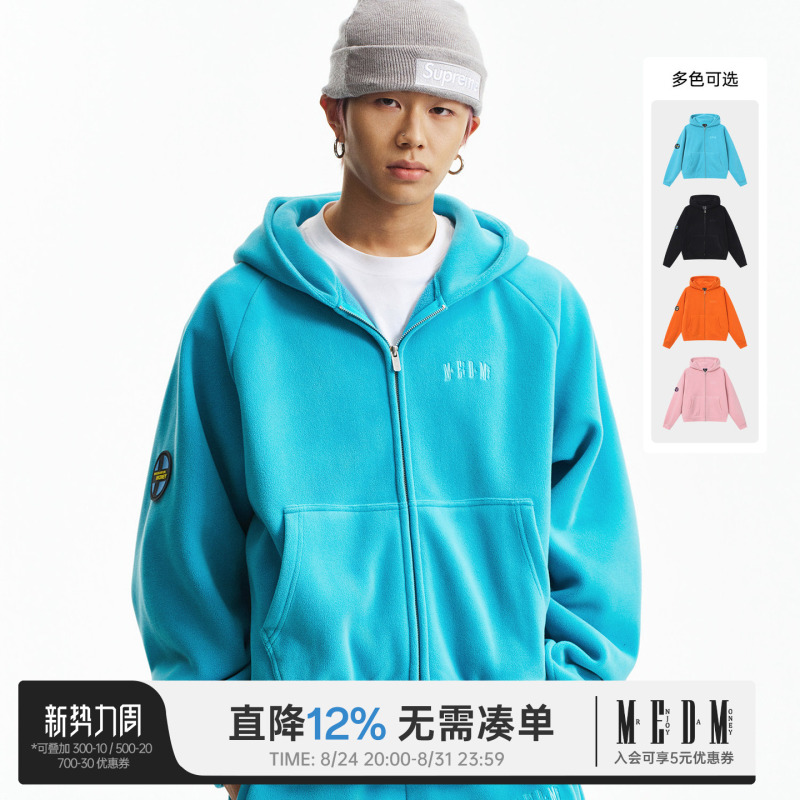 Medm Casual Lightweight Fleece Couple Set Casual Zip-Up Hoodie Sweatshirt + Elastic Drawstring Pants Medm Casual Lightweight Fleece Couple Set Casual Zip-Up Hoodie Sweatshirt + Elastic Drawstring Pants