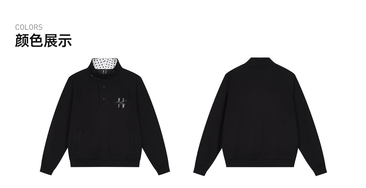 MEDM Half-Placket Collar Pullover Sweatshirt