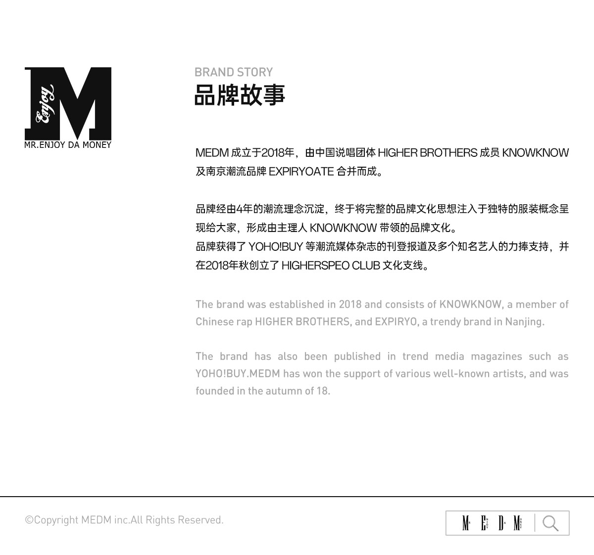 MEDM Leopard Print Fleece-Lined Hoodie