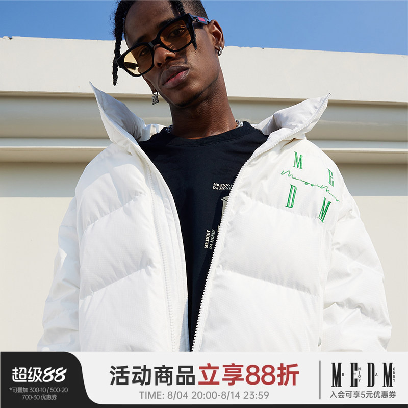【Wang Hedi's Style】 Medm Duck down National Trend Letter Embroidery Warm Stand-Up Collar down Jacket Winter Coat for Men and Women 【Wang Hedi's Style】 Medm Duck down National Trend Letter Embroidery Warm Stand-Up Collar down Jacket Winter Coat for Men and Women