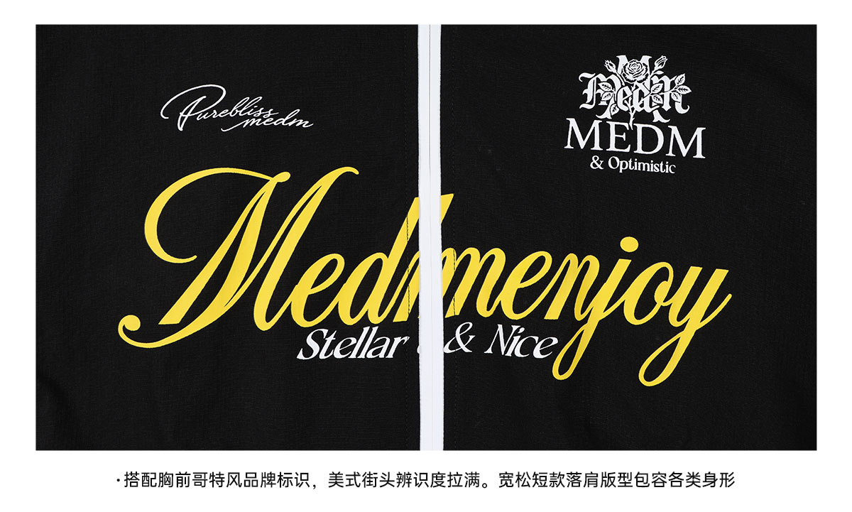 MEDM Colorblock Letter Print Zip-Up Jacket