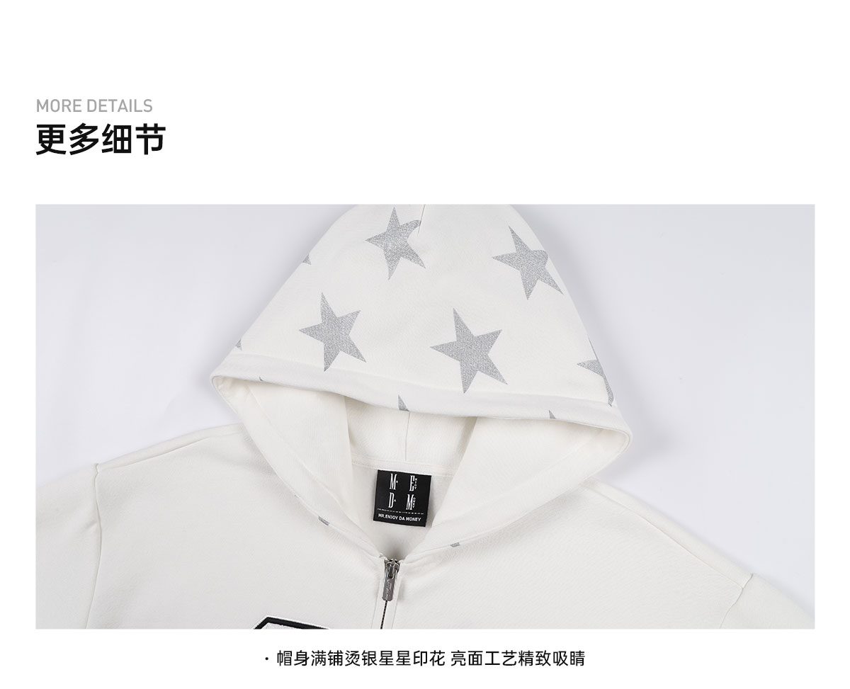 MEDM Digital Star Print Zip-Up Hoodie
