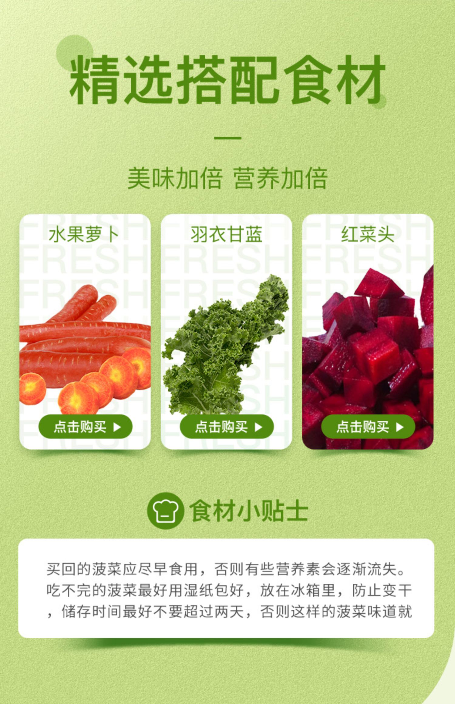 东升农场荷豆苗豆苗豌豆尖新鲜配送200g