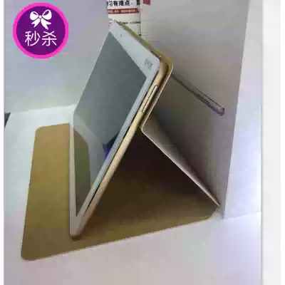 Reading Lang student tablet G35S original leather case case