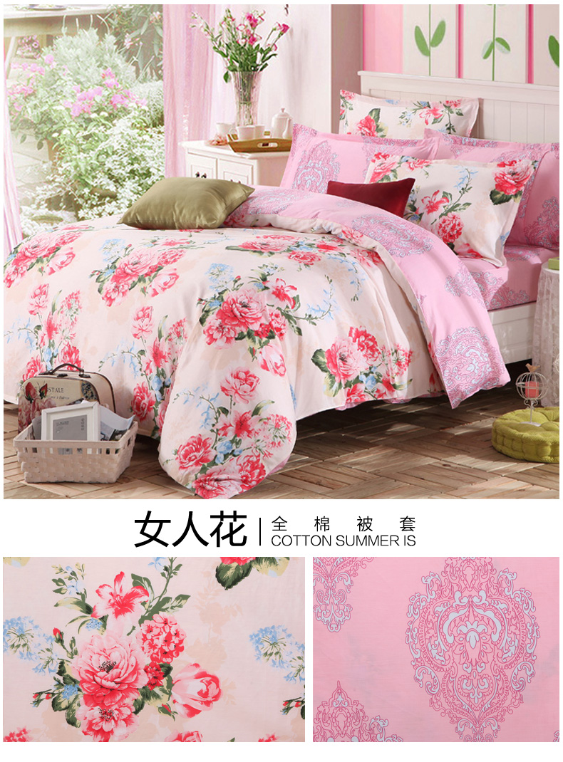 Hua Jin Tian đầy đủ bông quilt cover mảnh duy nhất bộ đồ giường mùa thu và mùa đông duy nhất đôi bông quilt cover ký túc xá sinh viên 1.5 m 1.8 m giường