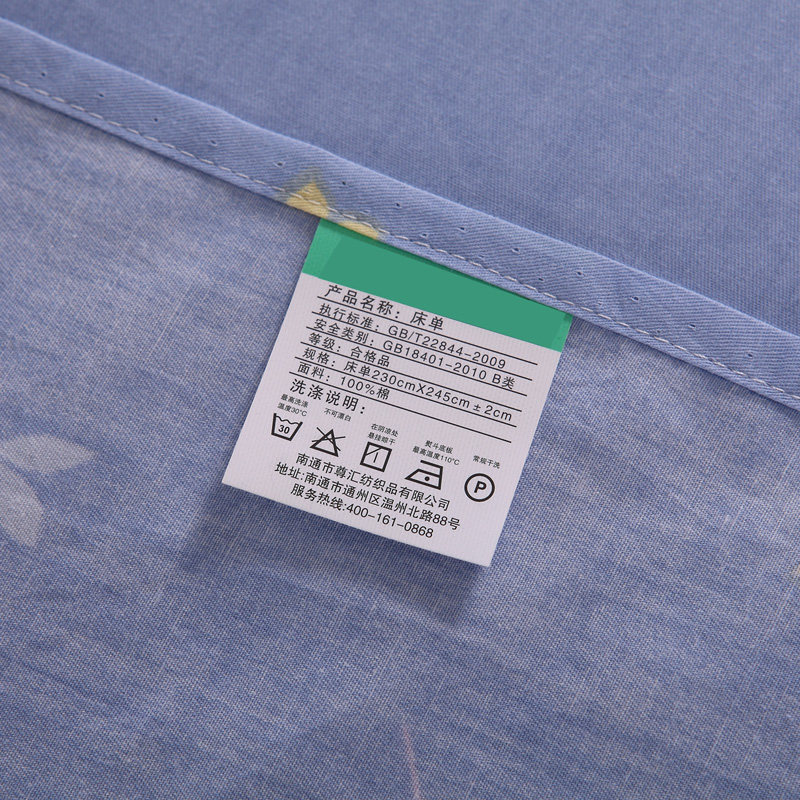 ������ȫ�޴���225