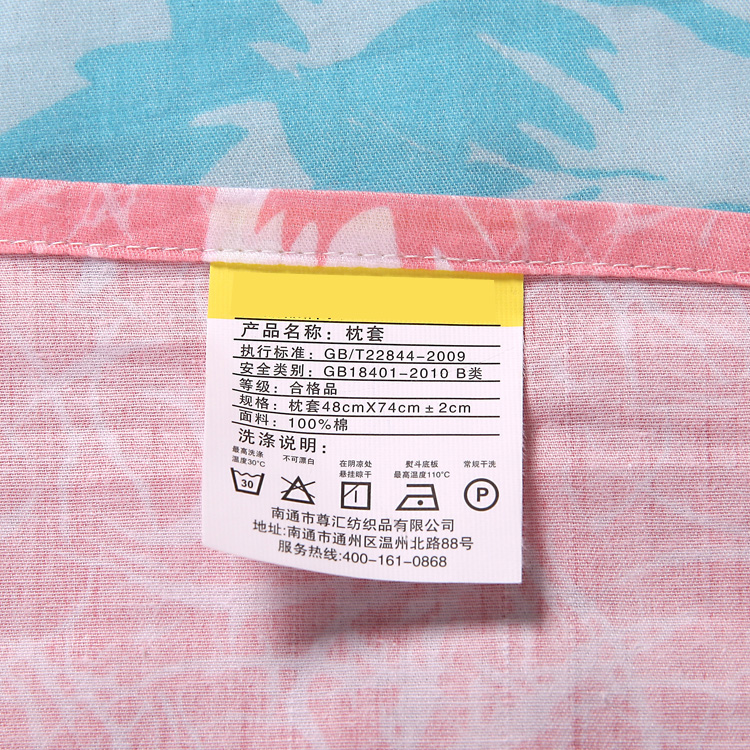 �������ҷ�ȫ������Ů�˻�1