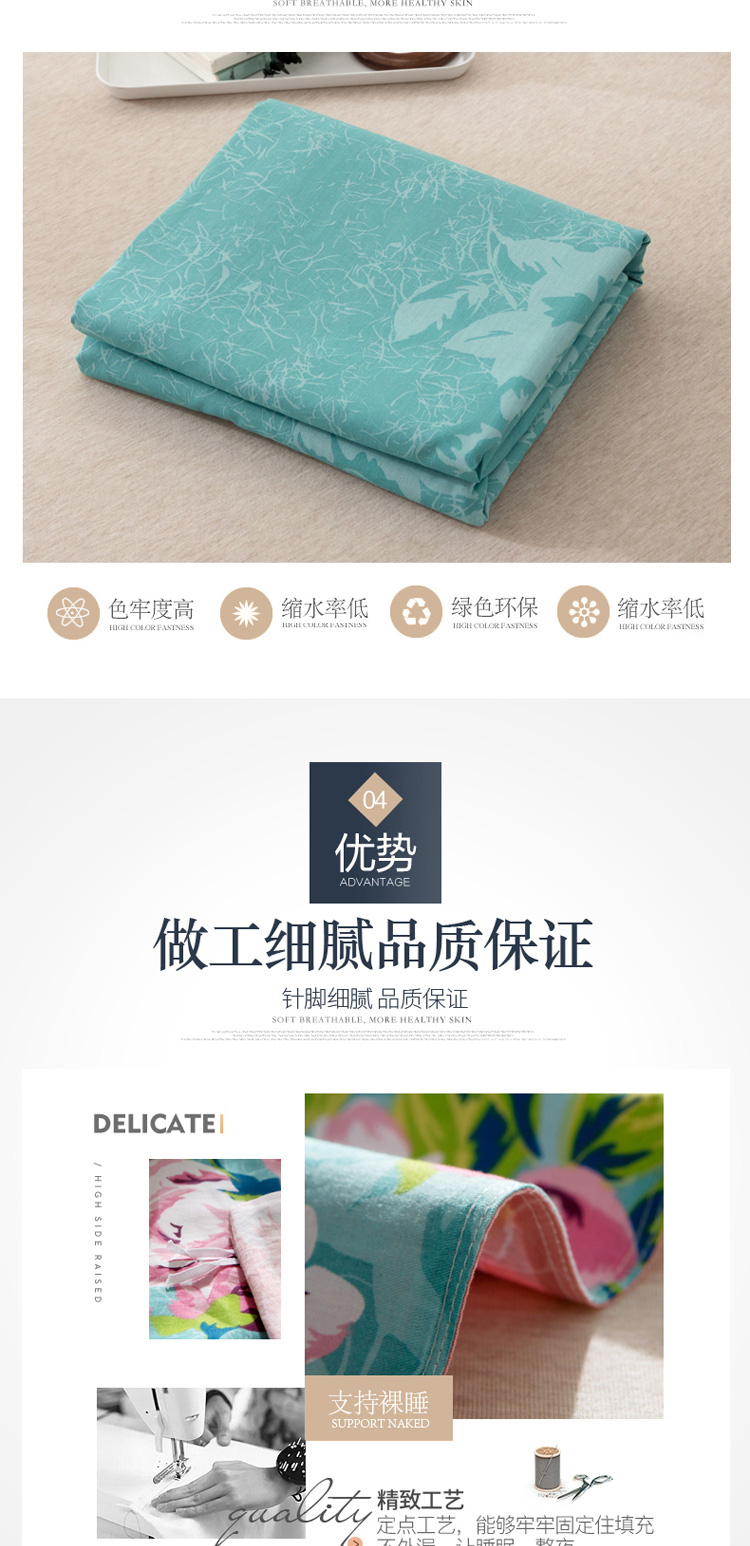 Hua Jintian bông chăn mảnh duy nhất của mùa thu bông mùa đông và mùa đông chăn ký túc xá sinh viên độc thân đúp 1.5 / 1.8m giường - Quilt Covers 	chăn phao siêu ấm	