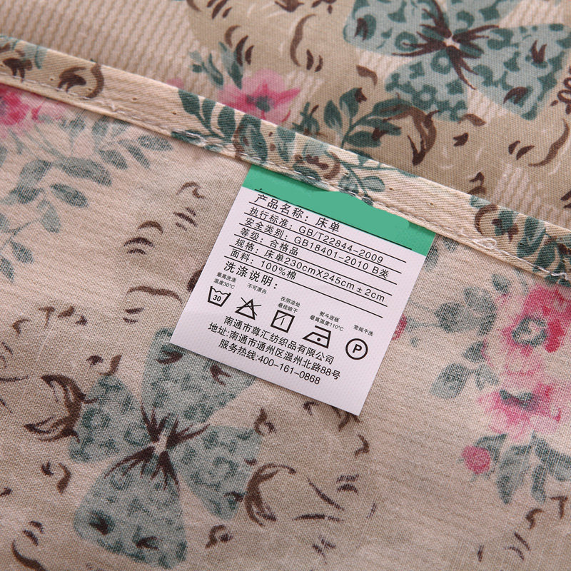 �������ҷ�ȫ�޴����ҷ�����