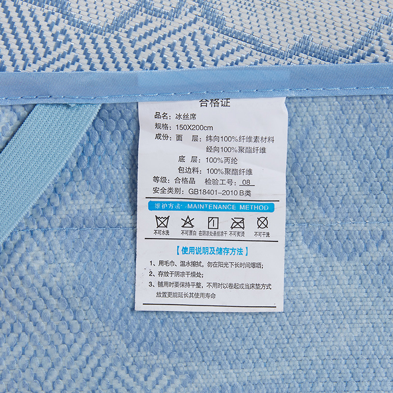 ��������˿ϯ�ļ���201740601