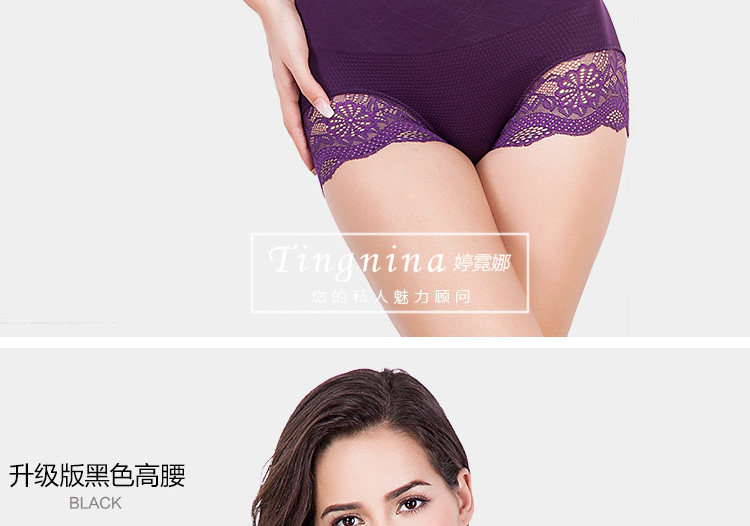 Slip en nylon - Ref 642064 Image 52