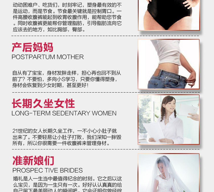 Slip en nylon - Ref 642064 Image 33