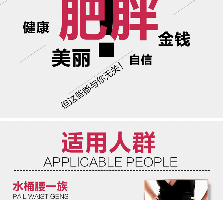 Slip en nylon - Ref 642064 Image 32