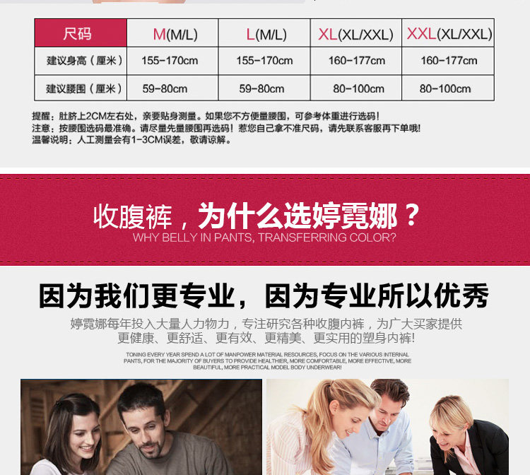 Slip en nylon - Ref 642064 Image 36