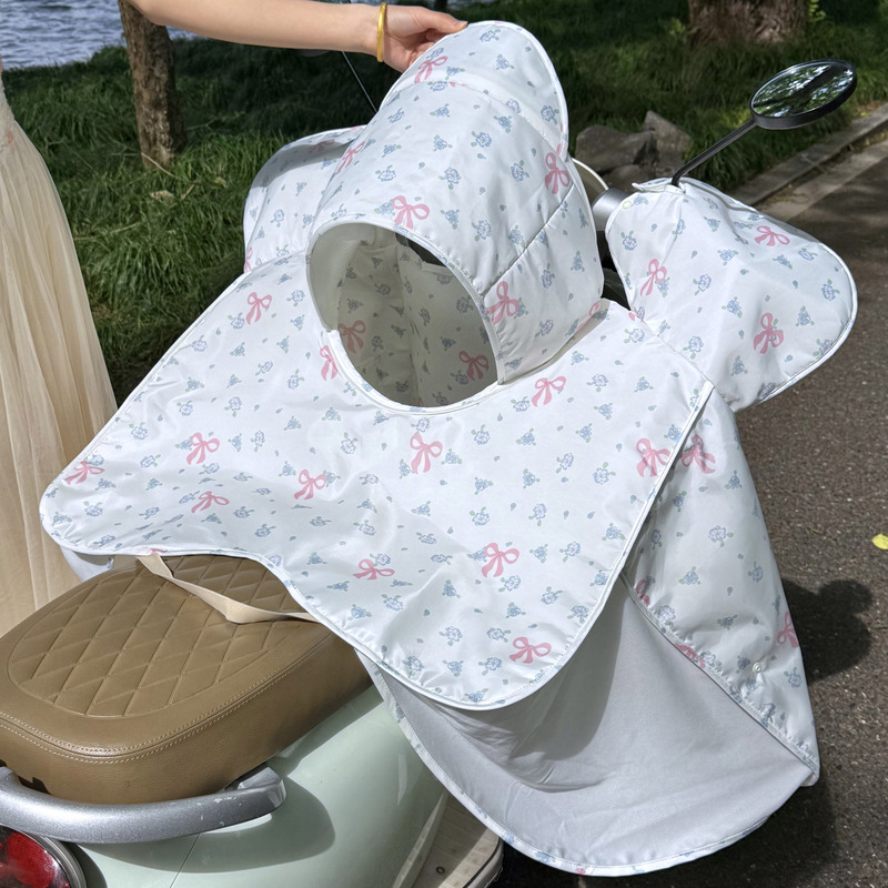 Maijiqiangqiang Summer Parent-Child Electric Scooter Windproof Cover with Sunroof Slit, Sun Protection, Summer Waterproof and Windproof Cover, Original Design