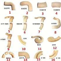 Customize various types of new staircase solid wood elbow manufacturer direct sales of various net red solid wood bend
