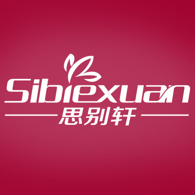 思别轩企业店