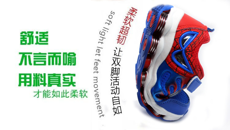 Chaussures enfants pour printemps - semelle EVA - Ref 1037415 Image 19